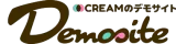 Demosite